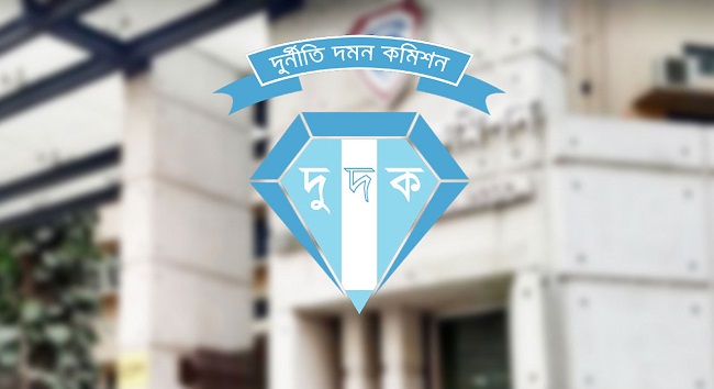 আল-আরাফাহ্ ব্যাংকের সাবেক এমডি ও ডিএমডির বিরুদ্ধে দুর্নীতির ৪ মামলা